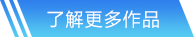 k8凯发网站首页