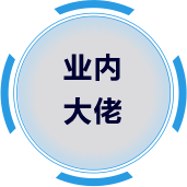 k8凯发官网真人游戏第一品牌