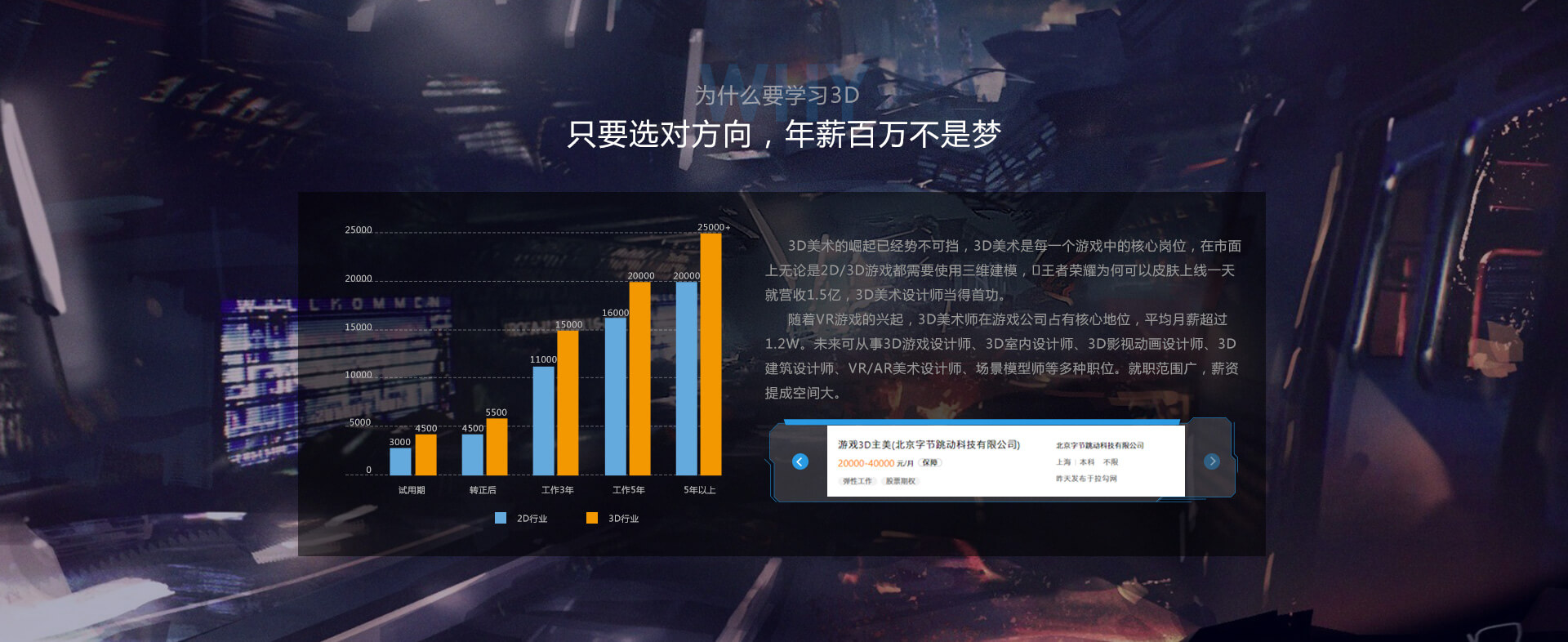 k8凯发官网真人游戏第一品牌