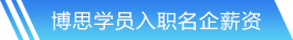 k8凯发网站首页
